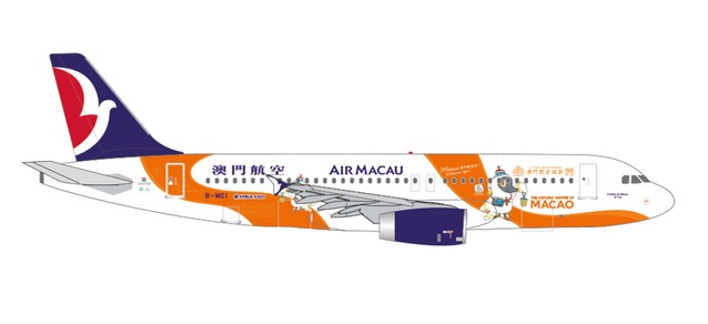 Air Macau Airbus A320 "Macau welcomes you" 1:500 Registration B-MCI