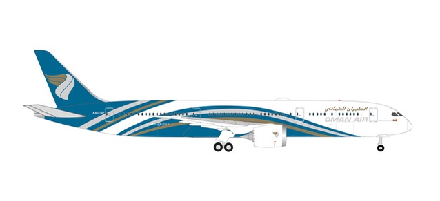 Oman Air Boeing 787-9 Dreamliner 1:500 Registration A4O-SF