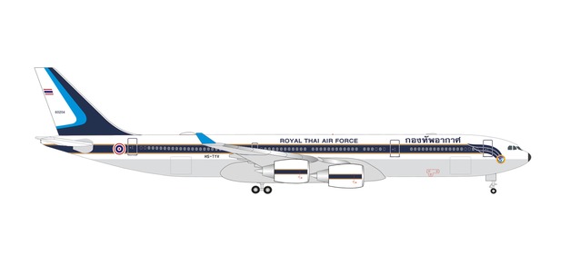 Royal Thai Air Force Airbus A340-500 1:500 Registration HS-TYV