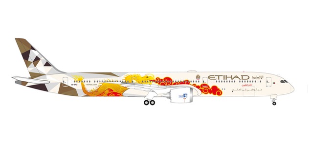 Etihad Airways Boeing 787-10 Dreamliner "Choose China" 1:500 Registration A6-BMD